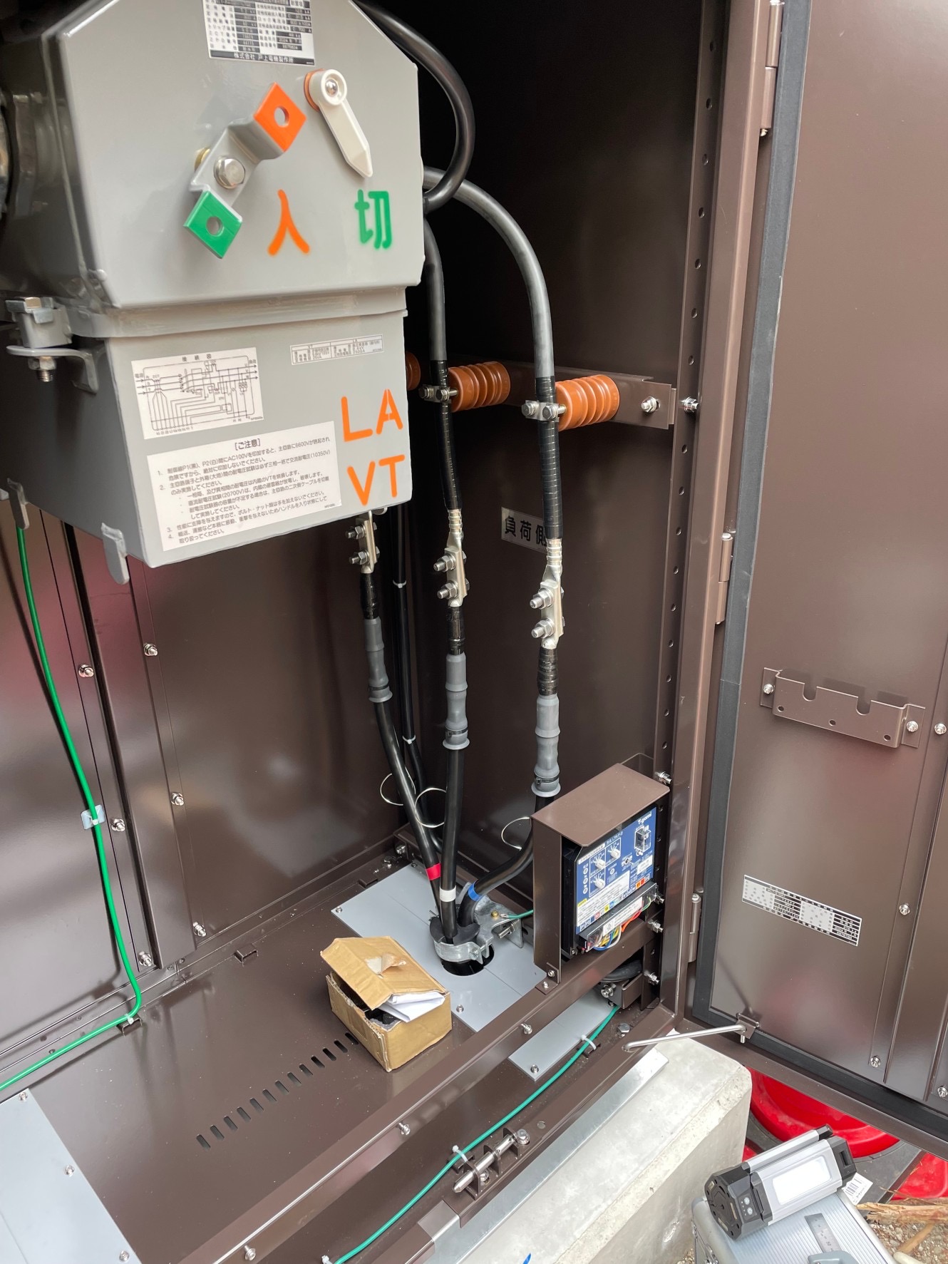 受変電設備工事